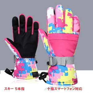 XL[ O[u XL[O[u  Ci[t Xm[{[h O[u Xm[{[hO[u fB[X {O[u Xm{[O[u X}[gtH  5{w ^b` Ԃ