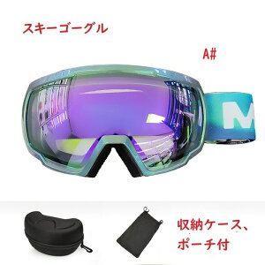 XL[ S[O XL[S[O  Xm[{[hS[O Xm[{[h S[O {~[ _uY ~[Y ʃY ܂~ ǂ UVJbg fB[X 