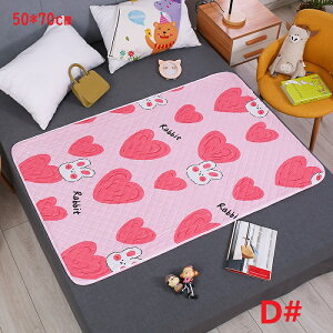 h V[c ˂V[c ~pbh  50x70cm  xr[ Q}bg h }bg hpbh V[c Ԃ I[KjbN Rbg ou[ Icւ Qzcی 