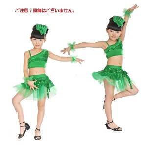 _X ߑ q  100/110/120/130/140 Ќ_X LbY_X LbY e_X x[_X LbYp qp XebWߑ XpR[ LohX _XEGA p[eB[ 