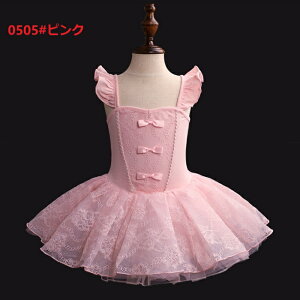 oG I^[h q oGI^[h  qp oGI^[hȆ V̑E̎q LbYoGI^[hELbY oG I^[hEqǂ ǂ WjA[ \