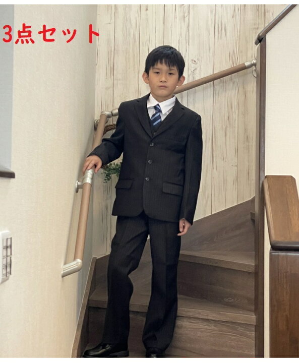 楽天市場 子供 スーツ 男の子 キッズ 子供スーツ 3点セット キッズスーツ 縦縞 スーツ 子ども 子どもスーツ こどもスーツ フォーマル スーツ 結婚式 発表会 福袋子供用スーツ 七五三 卒業式 入学式 155 160 165 170cm Windykids