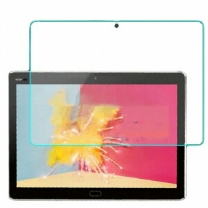 HUAWEI MediaPad M3 Lite 10 �ی�t�B���� �K���X�t�B���� �t�B���� �ی� �K���X �����K���X 9H �t���ی�t�B���� ���f�B�A�p�b�h M3���C�g 10 02P03Dec16