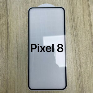 Pixel8 5G SʕیtB Google Pixel 8 KXtB O[O sNZ 8 6.2C` KX 9H sNZ8 O[O݊ sNZ 8 Sʕی [