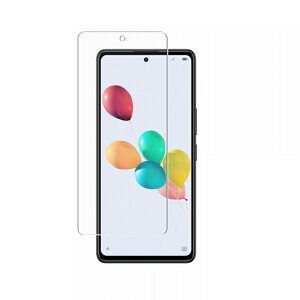 Softbank A303ZTu[CgJbg tB ی 񂵂t@~[X}z KXtB AVt@~[X}z 6.7C` KX 9H \tgoN 6.7inch ZTE݊ u[CgJbg