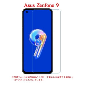 AI2202 یtB Zenfone 9 KXtB Zenfone9 Zenfone 10 (AI2302) Zenfone10 KX 9H[