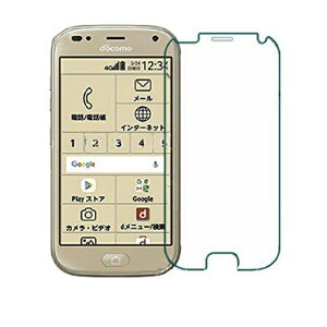 炭炭X}[gtH F-42A KXtB ddocomo F42A tB xmʂ炭炭X}[gtH dx9H ϏՌ@hR A[YF-42A یtB@[