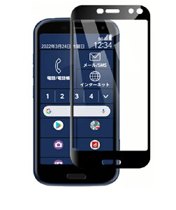 炭炭X}[gtH F-52B SʕیtB F-52B docomo KXtB xm KX 9H Sʕی [