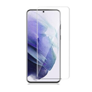 SC-51B docomo 保護フィルム Galaxy S21 5G ガラスフィルム SCG09 au ギャラクシー エス トゥエンティーワン SC51B 強化ガラス 9Hメール便