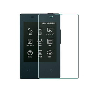 ky01l �ی�t�B���� Kyocera KY-01L �K���X�t�B���� ���Z�� �J�[�h�P�[�^�Cky01 �����K���X 9H���[����