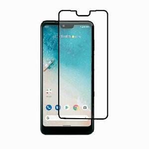 ���C���o�C��s8 �S�ʕی�t�B���� Y!mobile Android One S8 �K���X�t�B���� �A���h���C�h����s8 �����K���X 9H �S��ʕی� ���[����