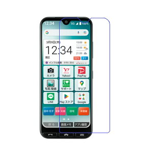 񂽂X}z3 یtB Y!mobile A205KC KXtB CoC a205kc KX 9H[