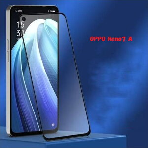 OPG04 AU/A3010P Y!mobile 全面保護フィルム OPPO Reno7 A ガラスフィルム Reno7A Reno9 A Reno9A 強化ガラス 9H 全画面保護 メール便