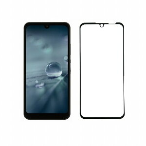 docomo SH-51C au SHG06 Y!mobile A104SH �S�ʕی�t�B���� AQUOS wish2 wish �K���X�t�B���� RakutenMobile UQ mobile SIM�t���[ SH-M20 �����K���X 9H �S��ʕی� ���[����