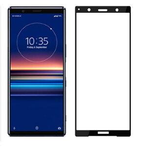 SO-01M docomo Xperia5 全面保護フィルム Xperia 5 ガラスフィルム SOV41 au 強化ガラス 9H 全画面保護 メール便