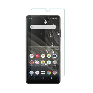 docomo SO-41B یtB Xperia Ace II KXtB GNXyA G[X }[Nc[ hR SO41B KX 9H[