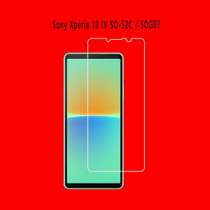 SO-52C docomo u[CgJbg tB ی Xperia 10 IV KXtB SOG07 au KX 9H u[CgJbgی [