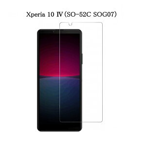 SO-52C docomo یtB Xperia 10 IV KXtB SOG07 au Xperia10 IV softbank KX 9H[