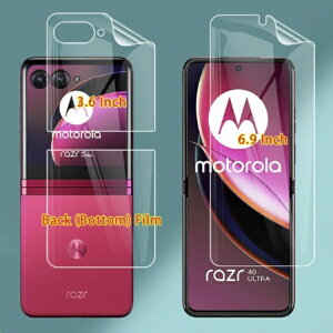 motorola razr 40 ultra 5G tیtB razr40 ultra 5G یtB razr 40ultra [U[ tH[eB[ Eg t یtB g[݊ moto݊ 5g  [U[tH[eB[ Eg