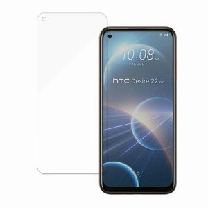 Desire22pro یtB HTC Desire 22 pro KXtB fBUCA gDGeB[gD[ v GC`EeB[EV[ KX 9H[