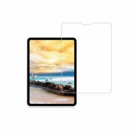 Apple iPad Pro 12.9 2018 ブルーライトカット フィルム 保護 ipad 12.9 inch ガラスフィルム アイパット プロ 12.9 アイパット129インチ 強化ガラス 9H 超耐久 耐傷 指紋防止 メール便 送料無料
