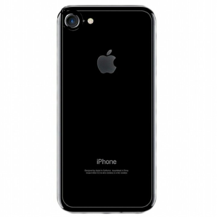 楽天市場】iphone8 背面フィルム 背面 保護フィルム iphone7 背面保護 