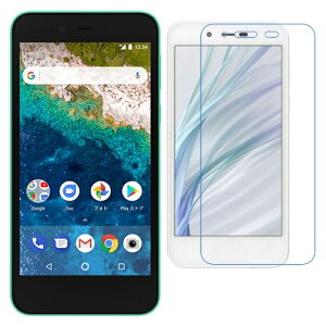 Android One S3 �ی�t�B���� �A���h���C�h ���� �G�X�X���[ �K���X�t�B���� Y!mobile softbank �K���X �t�B���� �ی� 9H �����K���X