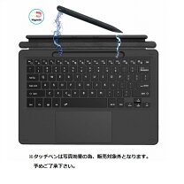 楽天市場】surface pro 9 キーボードの通販