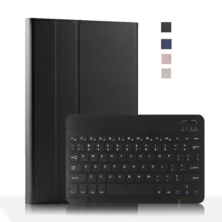 楽天市場】ipad mini キーボード ipad mini3/mini2/mini ケース 