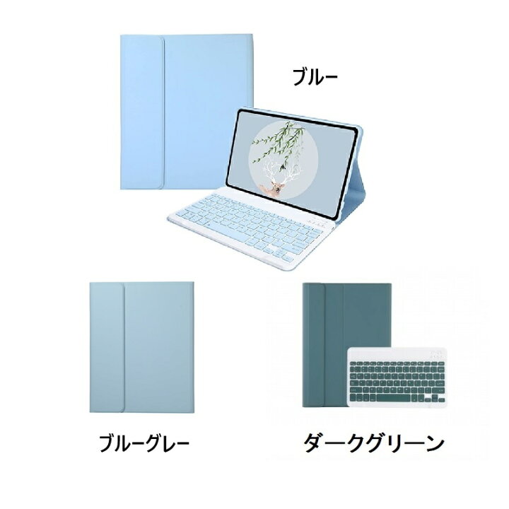 楽天市場】Xiaomi Pad 6 キーボード Xiaomi Pad 6 pro ケース pad6 