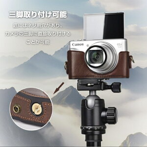 Canon PowerShot SX740 HS JP[X SX740HS P[X Lm p[Vbg Jo[ JJo[ JobO obO U[P[X  fWJ v ჌t fW^Jp Xgb