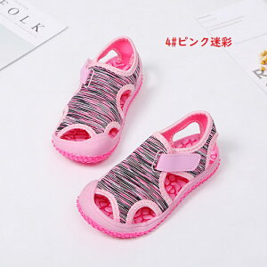 p }V[Y  EH[^[V[Y LbY C LbY T_ xNXgbv }WbNe[v T}[V[Y j̎q ̎q qC V V v[ r[` 