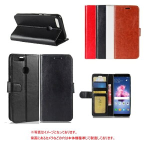 Huawei Mate 20 Pro �P�[�X mate20pro �J�o�[ mate20 pro �蒠 �蒠�^ �蒠�^�P�[�X �V���v�� Mate20 �v�� �t�@�[�E�F�C mate 20pro ���[����