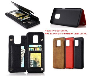 arrows We2 Plus M06 F-51E P[X We2Plus A[Y EB[c[ vX Jo[ 3_Zbg یtB ^b`y ܂ tB KXtB NTThR docomo 6.6C`@6.6inch X}zP[X FCNT