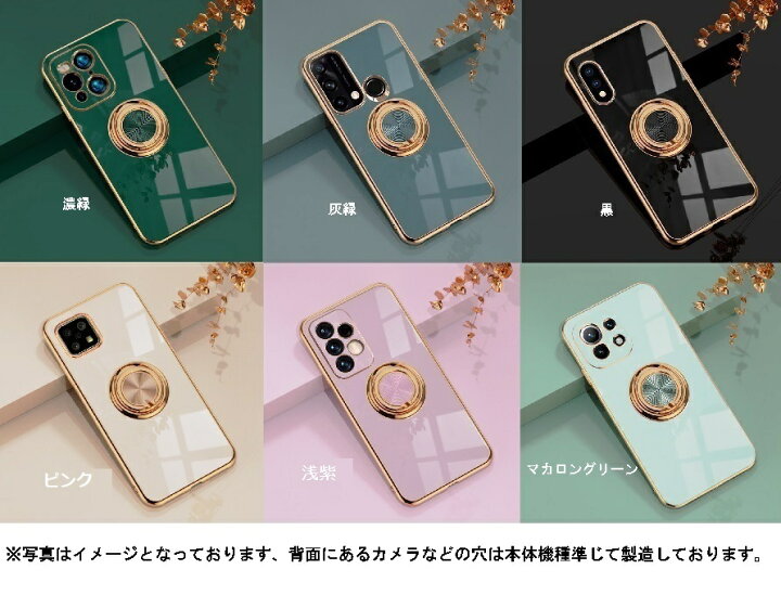 楽天市場】iphone 14 pro max ケース iphone14 pro max カバー 