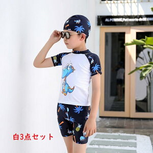 ���� �L�b�Y �j�q �j�� 3�_�Z�b�g �X�C���L���b�v�t�� kids �q���̐��� �Z�p���[�g �W���j�A �q���p �j�̎q �����ʔ� �v�[�� �r�[�` �Đ������� �q�ǂ� ���ǂ� 90 100 110 120 130 140cm