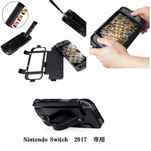 Nintendo Switch 2017 P[X jeh[XCb` Jo[ SʕیP[X \tgP[X h~ h ho ʋCQ C菝h~ tȒP ֗ [