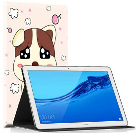 NEC LAVIE Tab E TE510/JAW ケース PC-TE510JAW カバー TE510 PC-TE510 スタンドケース スタンド NEC 10インチ タブレットケース 送料無料 メール便