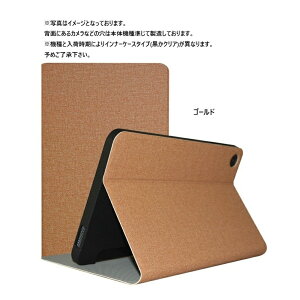 Alldocube iPlay 50 mini/iPlay 50 mini Pro/iPlay 50 mini Pro NFEP[X iPlay 50 mini Pro/Palm Play mini 8.4inch Jo[ ^ubg8.4C` iPlay 50mini ^ubg iPlay50mini X^hP[X X^h Alldocube݊ ^ub