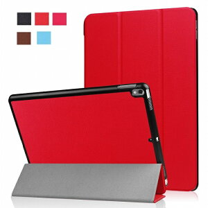 ipad Air 10.5 2019@P[X ipad Pro 10.5 P[X air10.5 Jo[ 3_Zbg ^b`y یtB ܂ pro10.5 X^hP[X X^h X^hJo[ X}[gP[X O 10.5C`