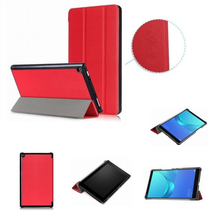 楽天市場】【フィルム 2枚 タッチペン付き】Lenovo TAB6 A101LV ケース レノボ タブ6/タブシックス カバー tab 6 softbank 10.3inch ソフトバンク 5g 10.3インチ スタンドケース スタンド Lenovo互換 タブレットケース 送料無料 メール便 : windykids 楽天市場】【フィルム 2枚 タッチペン付き】Lenovo TAB6 A101LV ケース レノボ タブ6/タブシックス カバー tab 6 softbank 10.3inch ソフトバンク 5g 10.3インチ スタンドケース スタンド Lenovo互換 タブレットケース 送料無料 メール便 : windykids