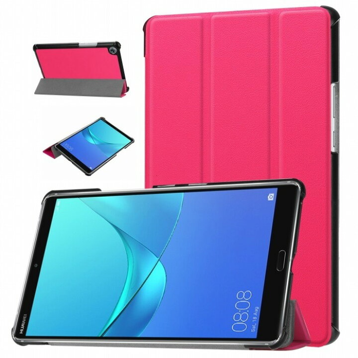 楽天市場】amazon Fire 7 2019 ケース fire7 第9世代 カバー アマゾン ファイア アマゾン2019 3点セット 保護フィルム タッチペン おまけ フィルム スタンドケース スタンド タブレットケース 2019 第9世代 送料無料 メール便 : windykids 楽天市場】amazon Fire 7 2019 ケース fire7 第9世代 カバー アマゾン ファイア アマゾン2019 3点セット 保護フィルム タッチペン おまけ フィルム スタンドケース スタンド タブレットケース 2019 第9世代 送料無料 メール便 : windykids