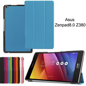 楽天市場 Asus Zenpad 8 0 カバー Z380klの通販