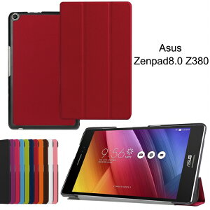 Asus Zenpad 8 0 Z380mの通販 価格比較 価格 Com
