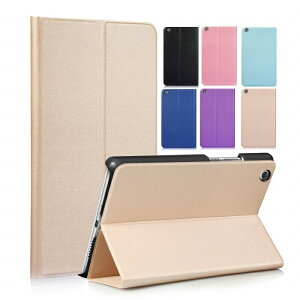 MediaPad M3 Lite s 701HW/702HW P[X HUAWEI MediaPad M3Lite 8 Jo[ lites fBApbh GX[ Cg GX X^hP[X X^h fBApbh M3 Cg 8