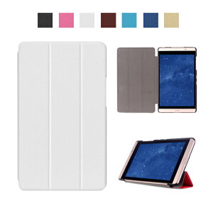 dtab d-01H ケース Huawei MediaPad M2 10.0 カバー docomo d01h メディアパッド 3点セット 保護フィルム タッチペン おまけ フィルム スタンドケース スタンド d-01H メール便