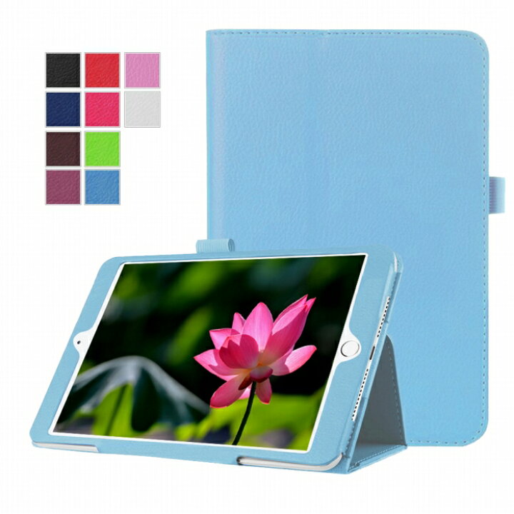 楽天市場】VIVIMAGE A10 ケース ヴィヴィメイジ カバー タブレット10.1 