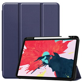 iPad Pro 11 ケース 2021 第3世代 カバー 2020 第2世代 iPad Pro 11インチ 2020年モデル カバー アイパット プロ 11 iPad Pro11 2018 スタンドケース スタンド アイパットプロ ipadpro 11(2020) タブレットケース 送料無料 メール便