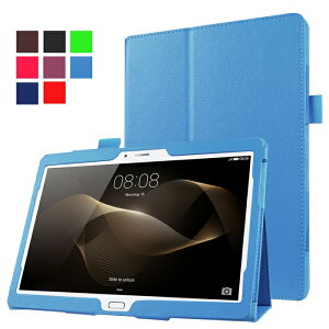 dtab d-01H ケース Huawei MediaPad M2 10.0 カバー 3点セット 保護フィルム タッチペン おまけ フィルム スタンドケース スタンド docomo d01h メディアパッド  メール便