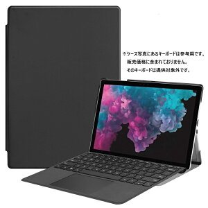 Surface Pro 2025 12C` P[X surfacepro2025 12inch Jo[ T[tFXv2025 Copilot+ PC X^hP[X X^h T[tFX ݊ ^ubgP[X [
